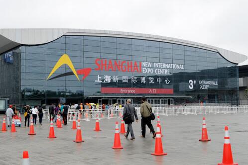 上海新国际博览中心