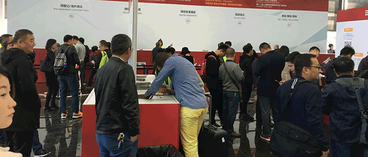 2023中国（深圳）第二十届热处理及工业炉展览会