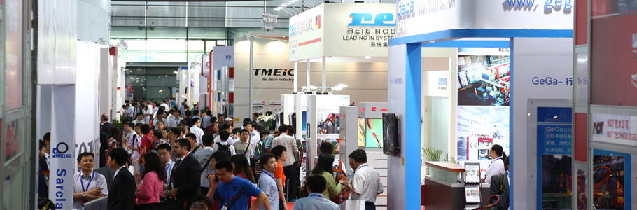 2023第十届中国（宁波）国际热处理及工业炉展览会