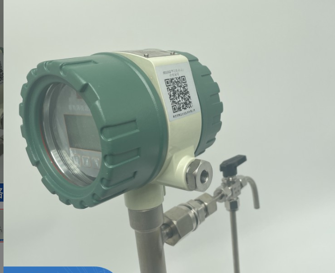 温压一体涡街流量计 蒸汽压缩空气导热油耐高温电子数显流量计量表