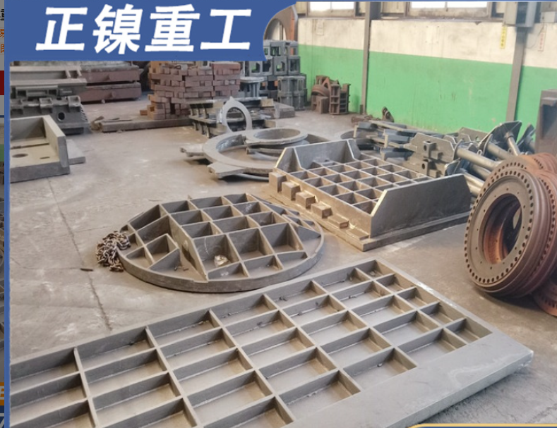 热处理料框35Cr24Ni7SiN料盘 ZG40Cr25Ni20Si2料筐