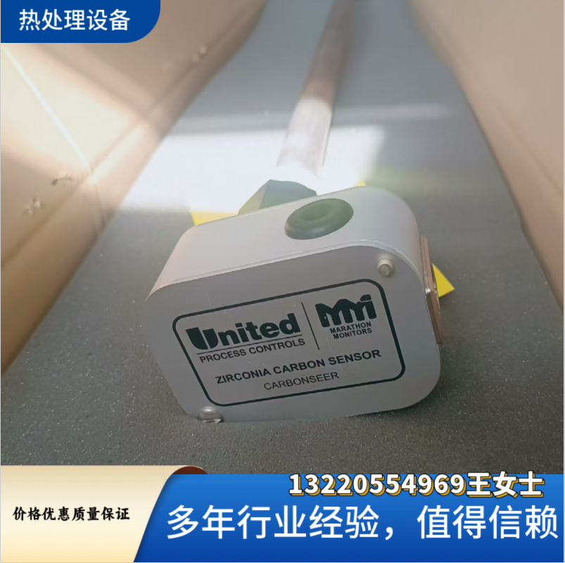 马拉松氧探头600K/600S/800K/800S多用炉推盘炉用传感器 热处理工业备件