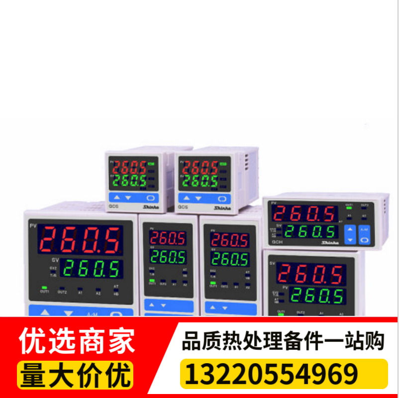神港系列温控仪HR700/H706,THT系列,PCD系列,PC935,GC系列 库存及时型号齐全