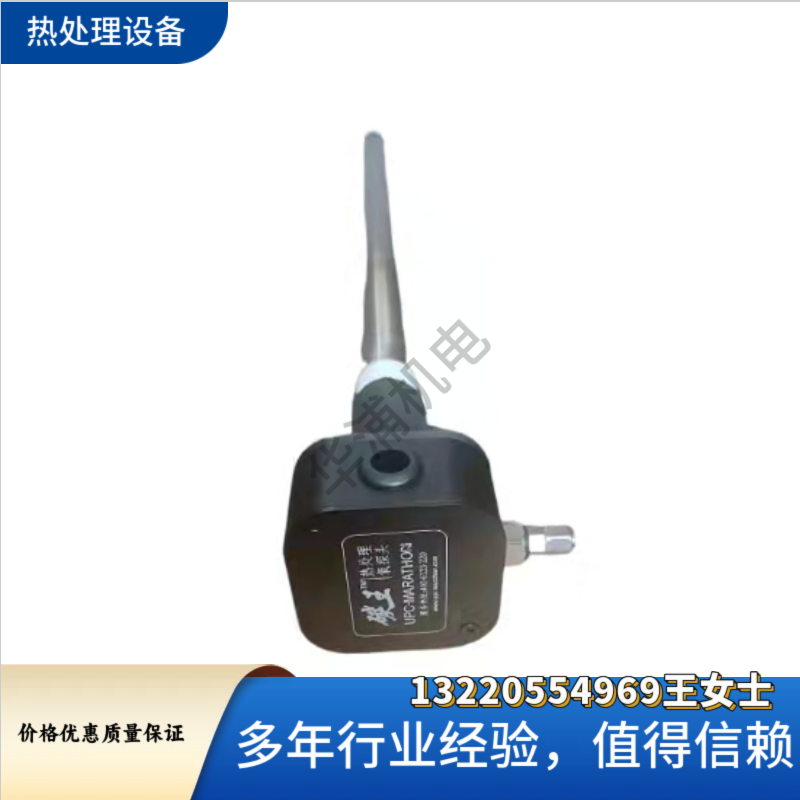 碳王氧探头 TW08010N/TW08012N/TW0810K/TW08010S等型号齐全