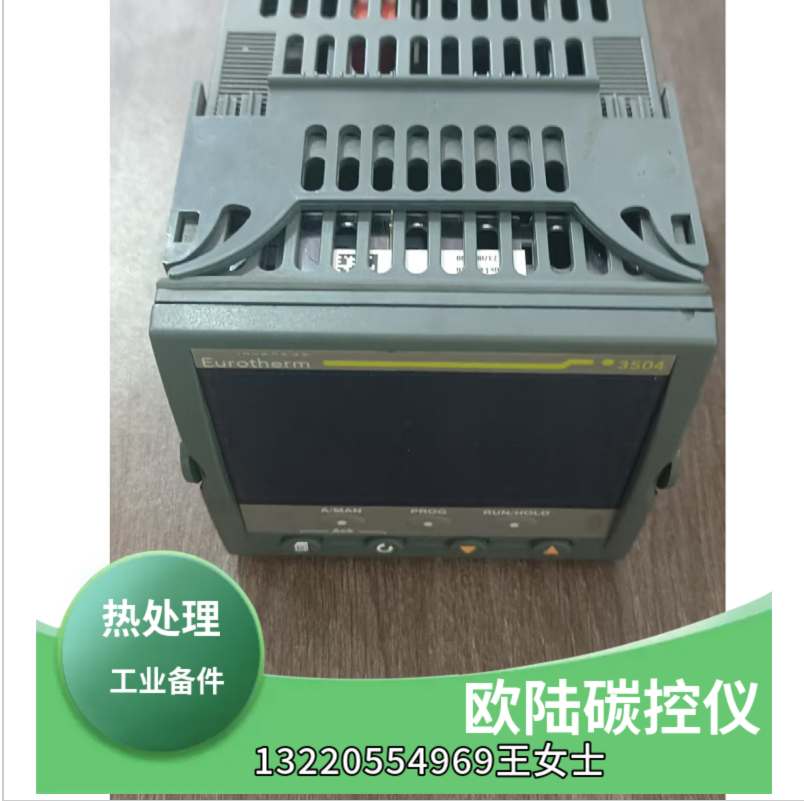 欧陆3004温控器3208温控表2408F/2216E型号齐全