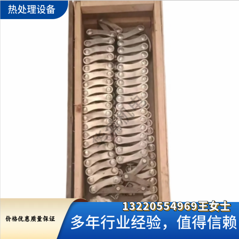 多用炉推盘炉用链条 链库非标定制