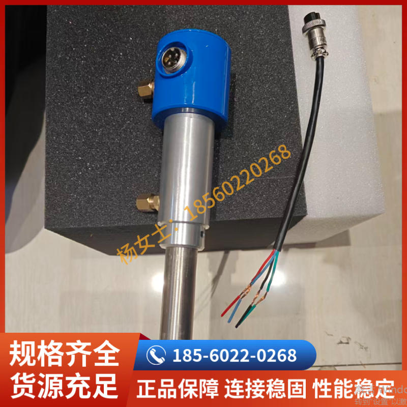 中外合资氧探头厂家直销