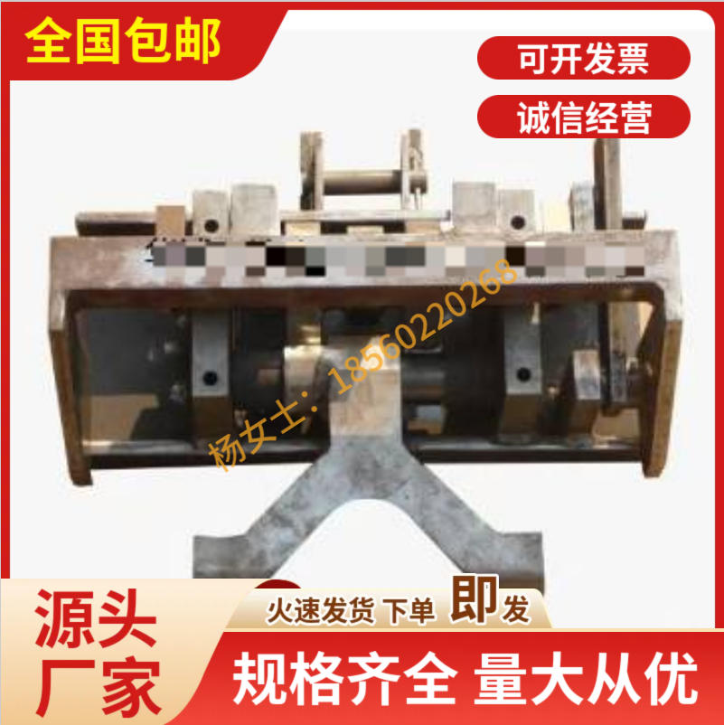 爱协林料车用双钩推头 单抓钩