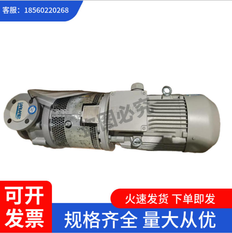 西门子高温油泵 油冷循环泵