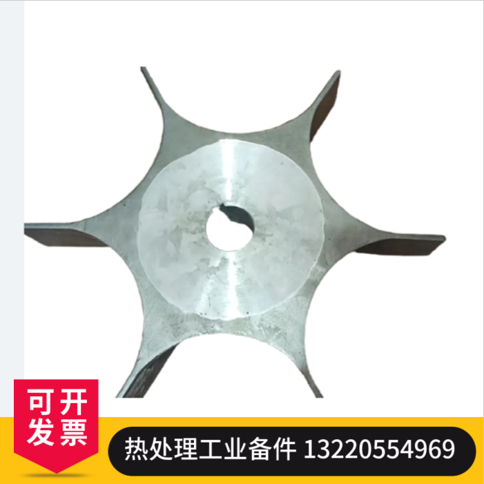 高温风扇包 风扇叶 易普森风叶 热处理工业备件