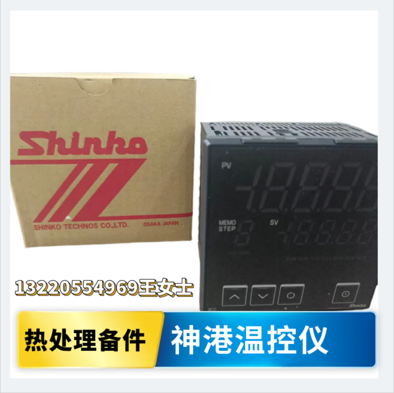 日本进口神港系列 温湿度转换器 