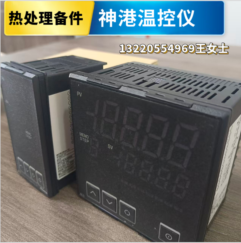 日本进口神港系列 温湿度转换器