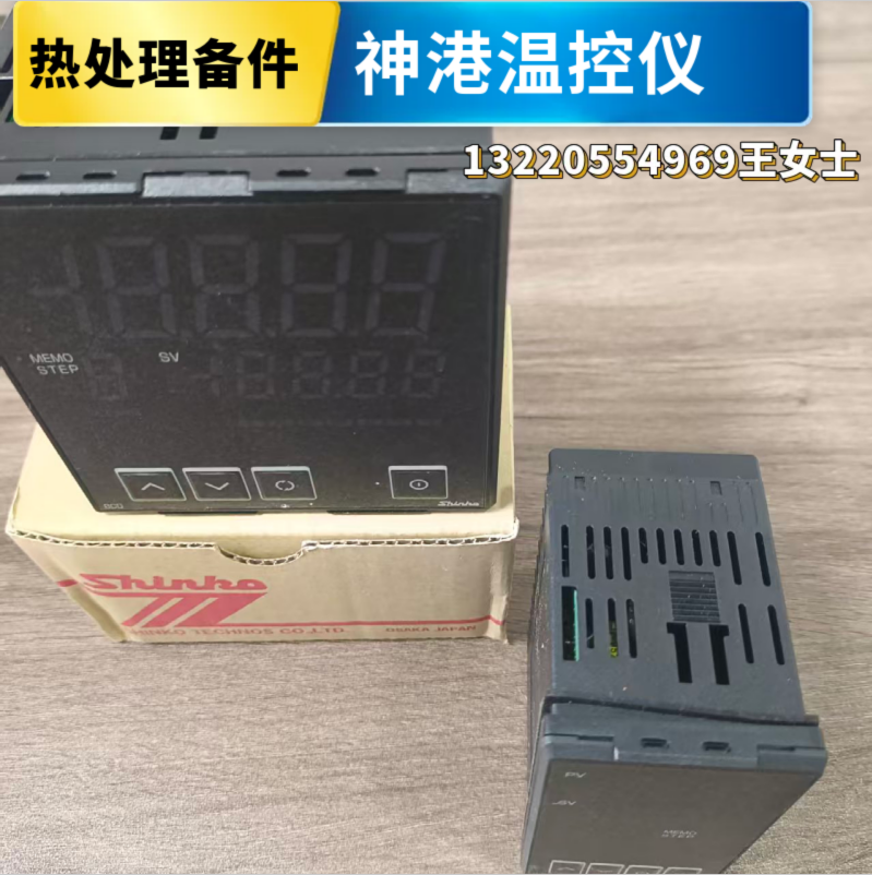 日本进口神港系列 温湿度转换器  - 5