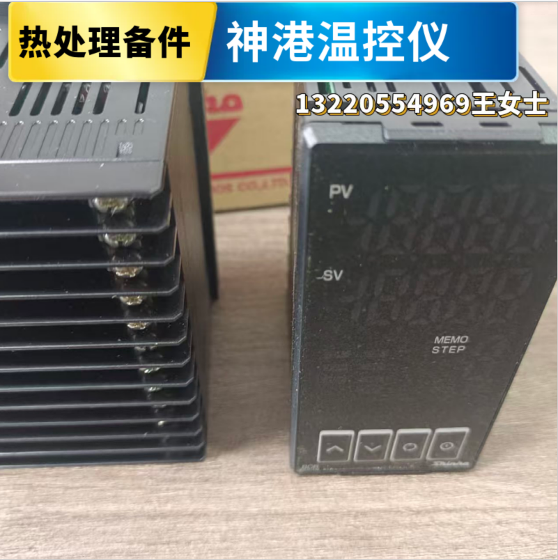 日本进口神港系列 温湿度转换器  - 4