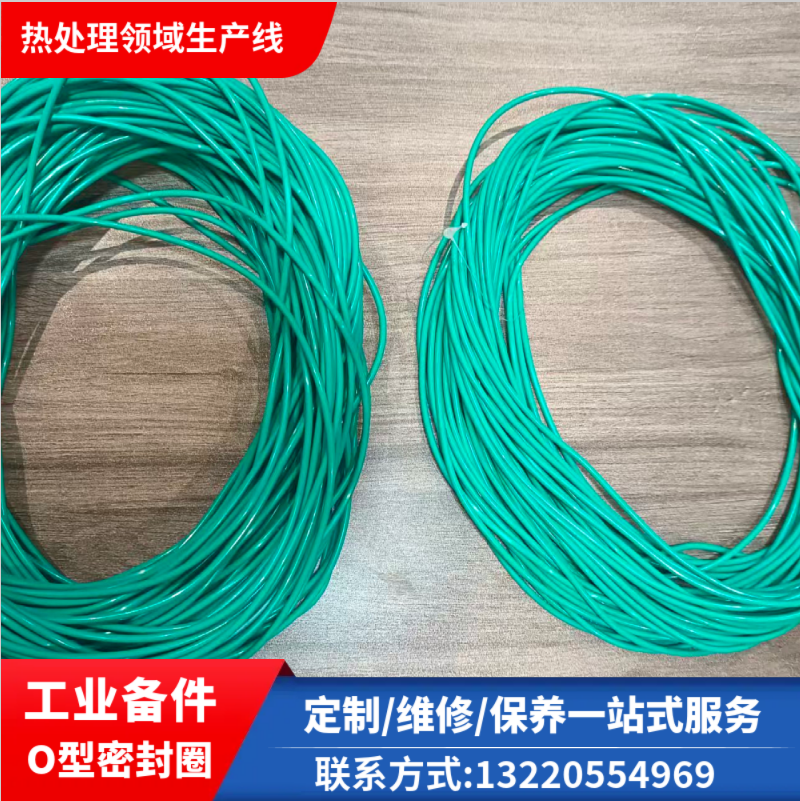 O型橡胶密封圈 热处理工业炉专用备件