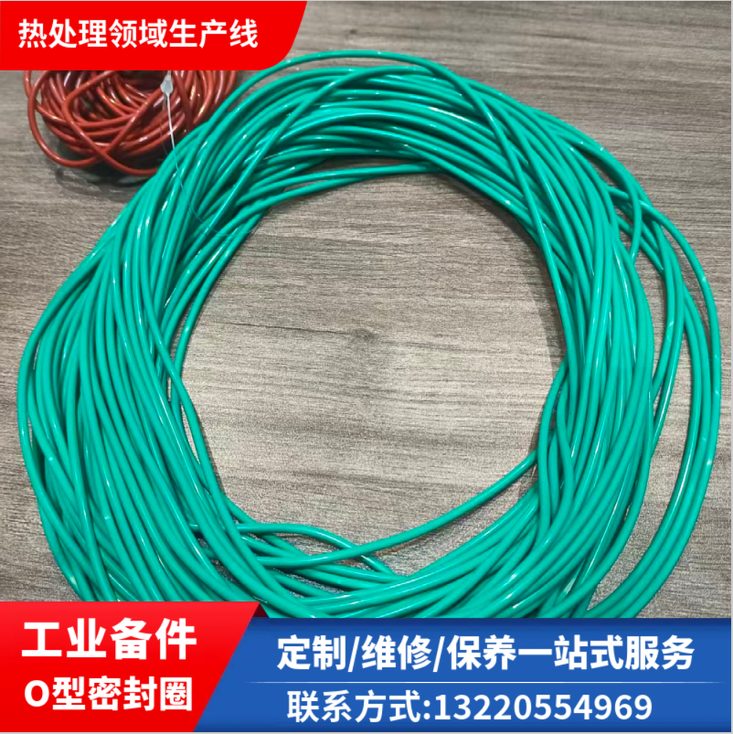 O型橡胶密封圈 热处理工业炉专用备件 - 3