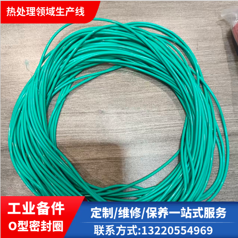 O型橡胶密封圈 热处理工业炉专用备件 - 4