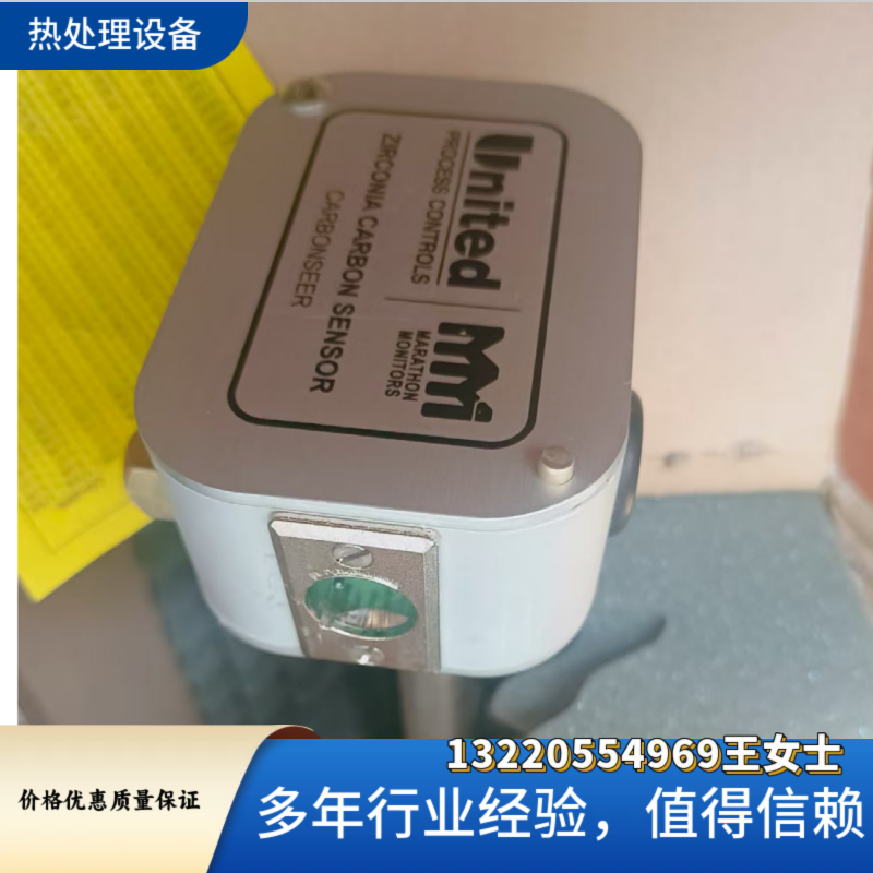 马拉松氧探头传感器 热处理工业备件