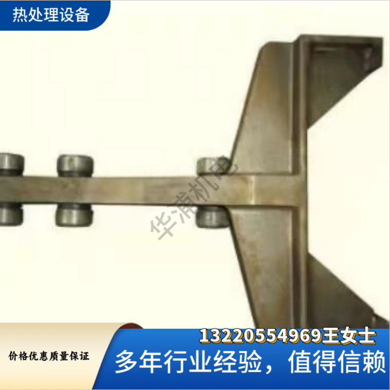 爱协林多用炉推头 热处理工业炉专用备件 - 4