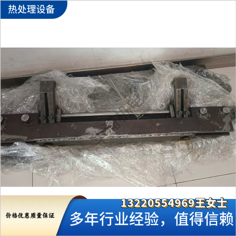 爱协林多用炉推头 热处理工业炉专用备件 - 2