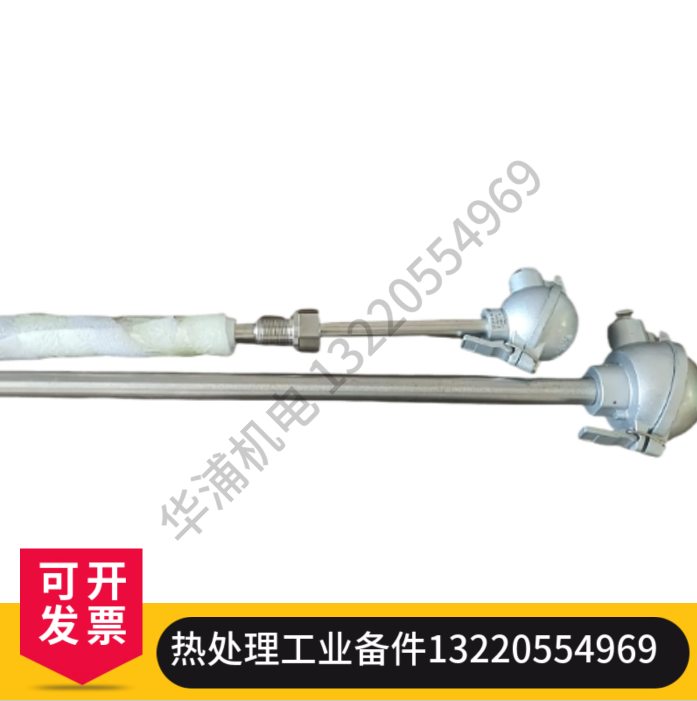 沈阳东大传感 热电偶传感器 热处理备件