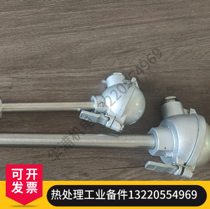 沈阳东大传感 热电偶传感器 热处理备件 - 5