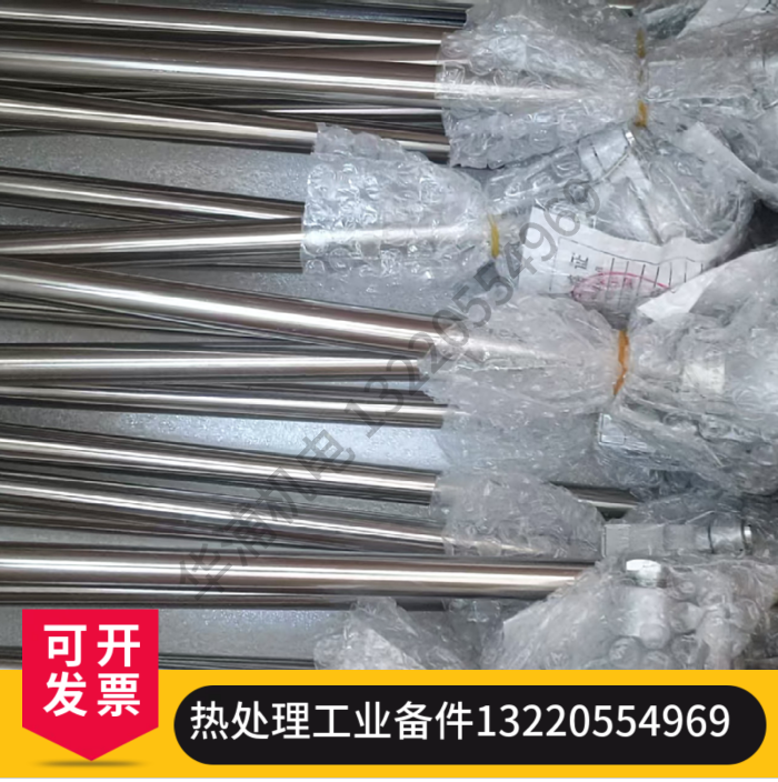 沈阳东大传感 热电偶传感器 热处理备件 - 2