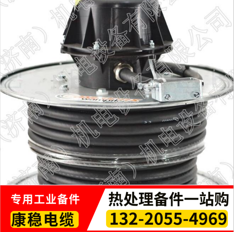 法国进口康稳电缆卷筒 热处理备件