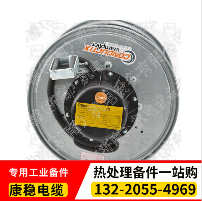 法国进口康稳电缆卷筒 热处理备件 - 3
