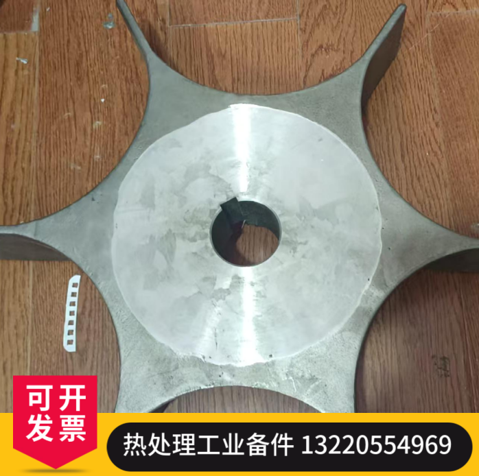 爱协林炉高温风扇包 长轴电机 扇叶