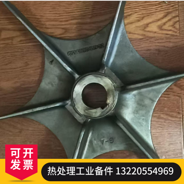 爱协林炉高温风扇包 长轴电机 扇叶 - 3