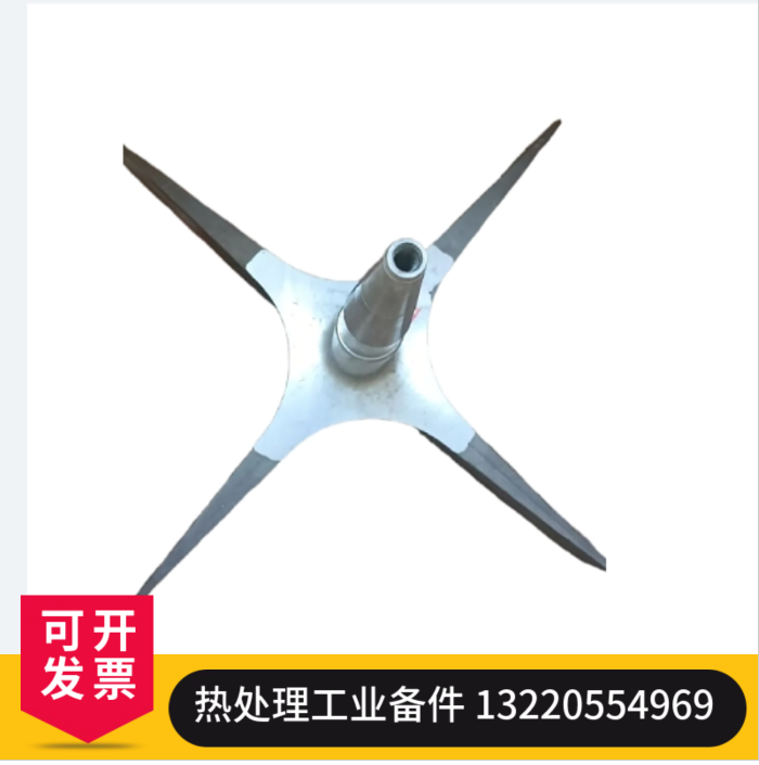 爱协林炉高温风扇包 长轴电机 扇叶 - 2