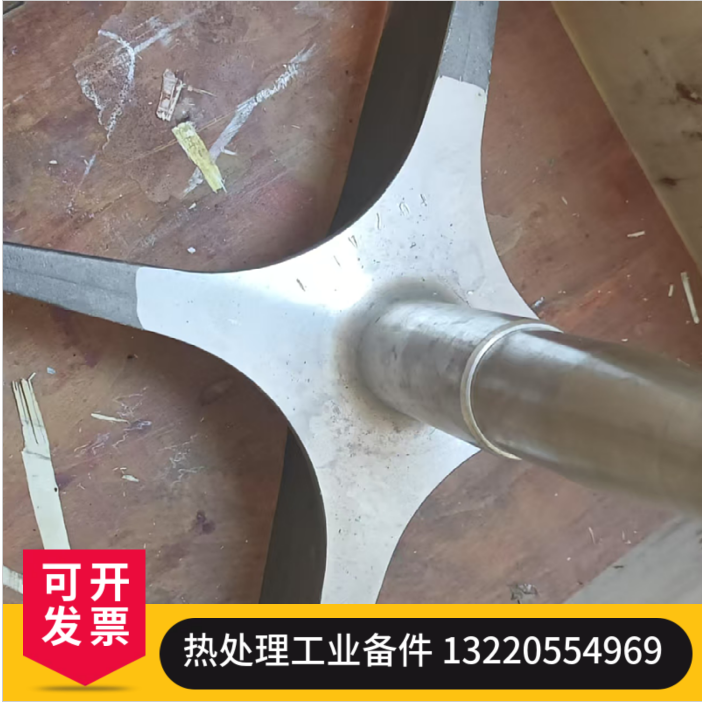 爱协林炉高温风扇包 长轴电机 扇叶 - 5