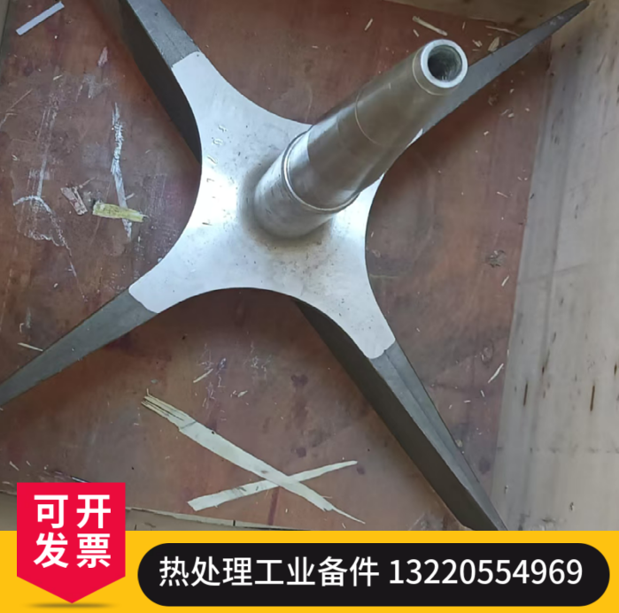 爱协林炉高温风扇包 长轴电机 扇叶