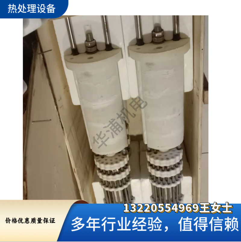 井式炉用辐射管加热芯 热处理备件 - 5