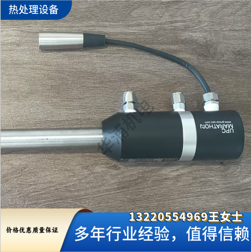 Quicksilver氧探头 FC氧传感器 热处理 - 3