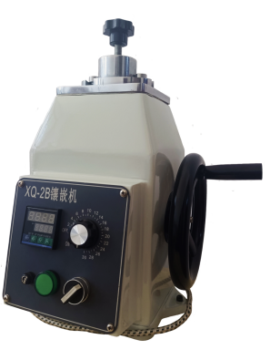 金相试样镶嵌机