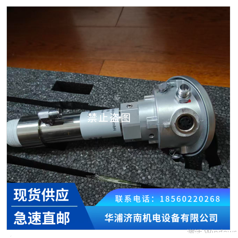 易普森氧探头 IPSEN渗碳炉备件