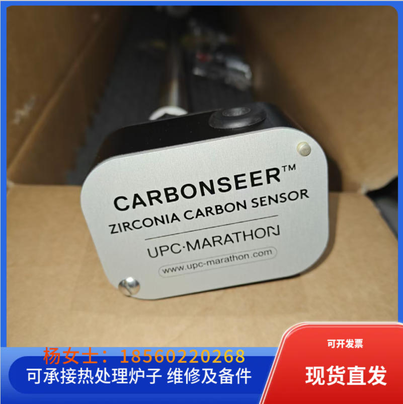 美国进口 马拉松氧探头