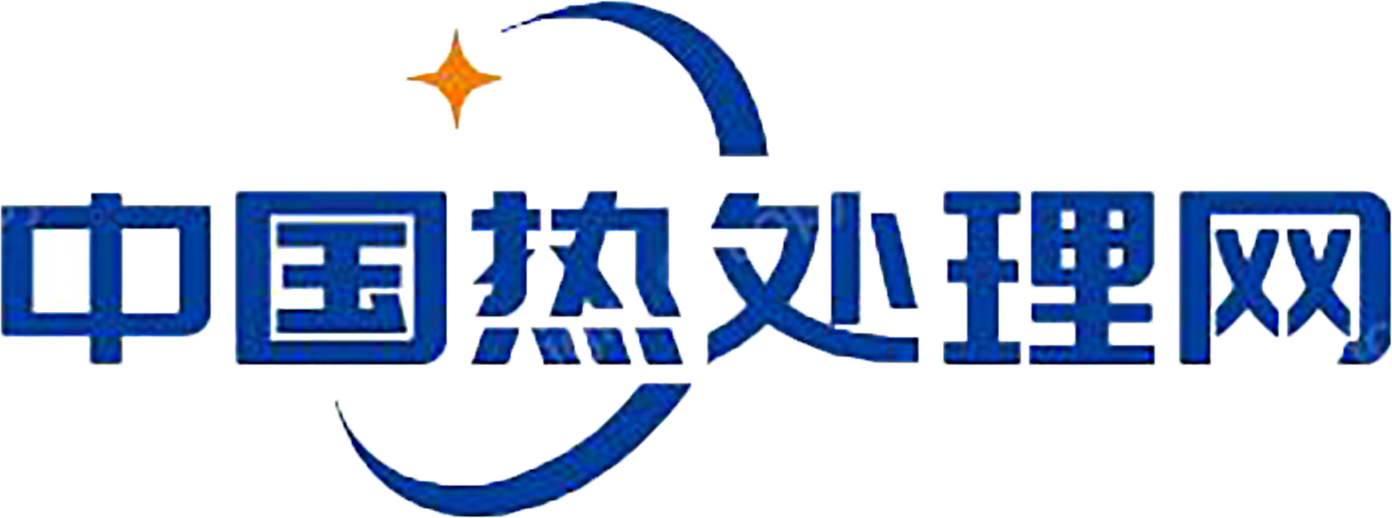 中国热处理网